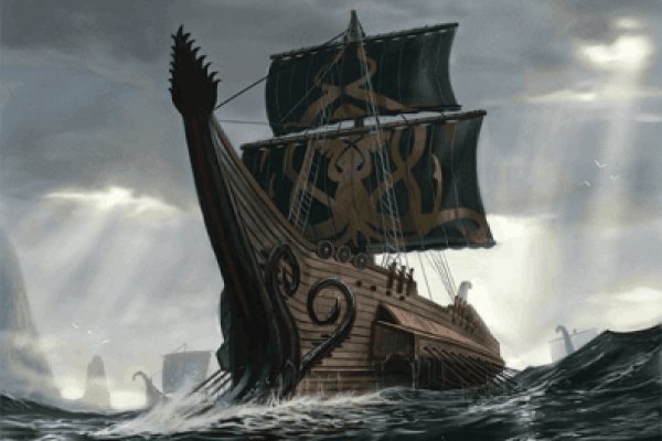 Kraken официальные зеркала