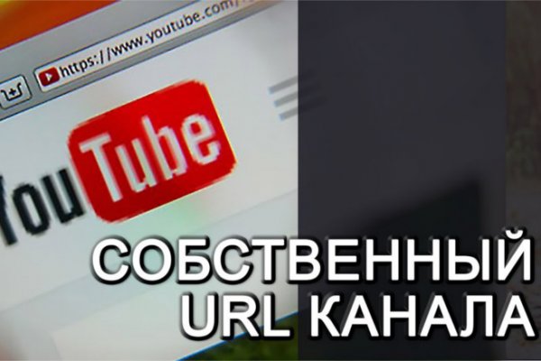 Kraken купить клад