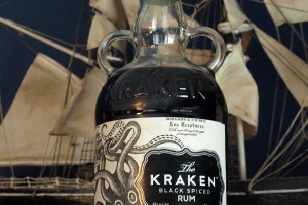 Kraken 24 at