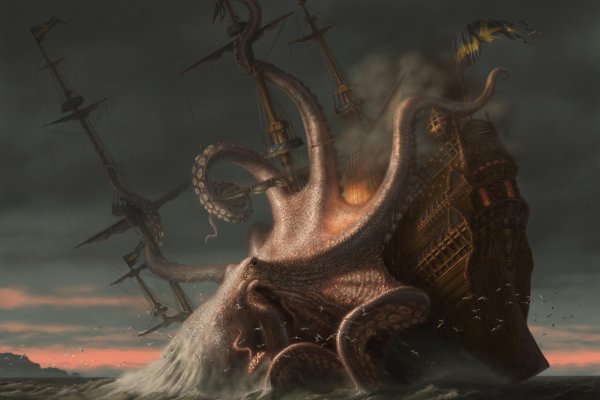 Kraken market3