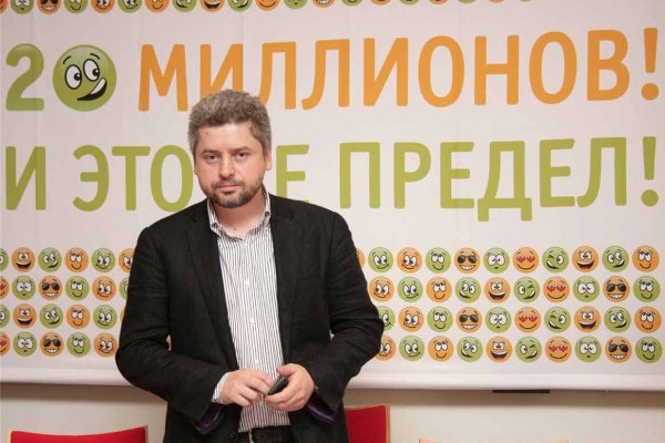 Как зайти на кракен через тор браузер