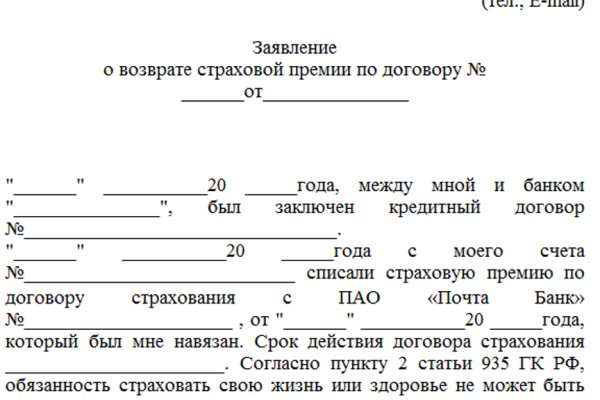 Ссылки кракен телеграф