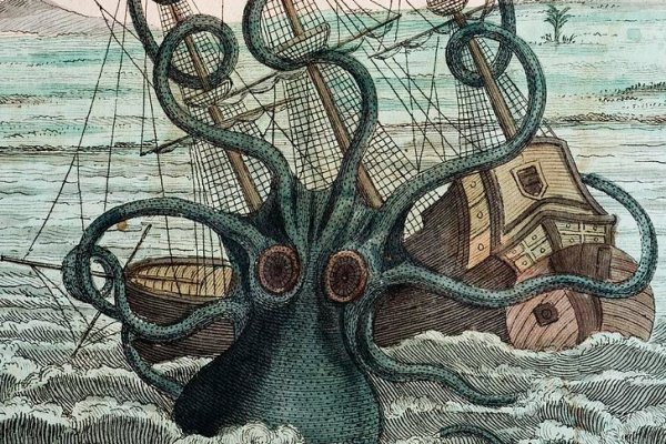 Kraken что это за магазин