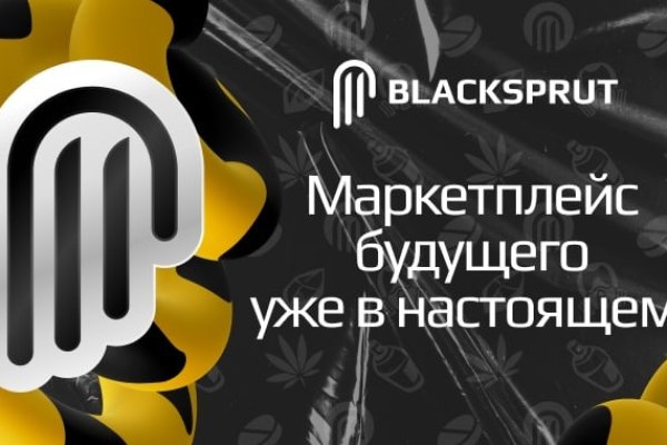 Кракен даркнет ссылка kraken link24 info