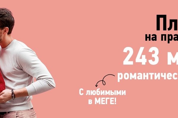 Кракен зеркала krk store com