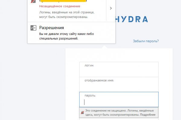 Ссылка на кракен тор магазин