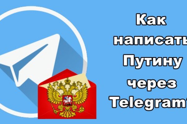 Что такое кракен маркет торкнет